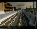 京急　京急川崎～平和島（2010年5月16日）後面展望