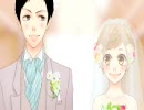 【さんたろう】コバルトブルーの花嫁【歌ってみました】