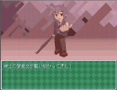 実況厨がさいはてHOSPITALを喋りながらやってみた　Part5