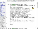 【洒落怖】怖い話も皆で読めば怖くない！…かも【実況】part4-9