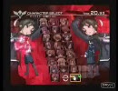 【アルカナハート3】　離縛を斯封すると・・・