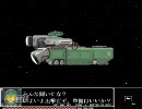 （プレイ動画） PEACE BREAKER 「会戦」
