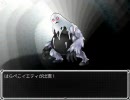 【RPGツクールVX】はじめてのらんだむダンジョンpart66【雑談実況】