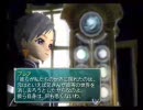 足でスティックをグリグリしちゃう　SO3DC壮大なひとり言プレイpart73