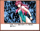 レッスルエンジェルスＶ３　part28　final