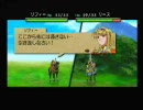 唐突にベルウィックサーガ 9章任務「橋梁破壊」(9/13)