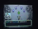 ポケダン【空】炎+パートナー縛り実況プレイＳＰエピソード5-2