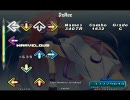 StepMania 【ELECTRO SYLPH】 ステマニ
