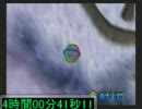 クラッシュバンディクー4　106％クリアTA　Part24　5：50：10：22