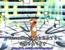 【Dance×Mixer】トナうた112「アサミンゴスD」