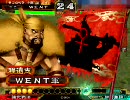ｇｄｇｄ三国志大戦その１４【単色呂布】ｖｓ【天意半計】