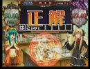 学問好きの（ry　ライフスタイル-その他の問題集（その15）