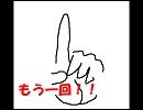 【★ω★】ローリンガールを○っぺいさんのように楽しく歌ってみた。
