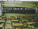 【感動ノベル】カミカミ実況者の成長日記　5月の2日目