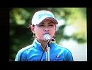 口蹄疫ニュース5月16日