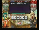 学問好きの（ry　ライフスタイル-その他の問題集（その16）