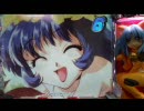 【パチンコ】CR機動戦艦ナデシコ RX【№212】