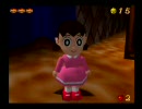 今こそ『ドラえもん　のび太と３つの精霊石』を実況する時！　その８