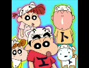 【歌ってみた】トエト【やらかした】