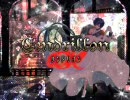 【茶土間で】サンドリヨン(Cendrillon)【歌ってみた】