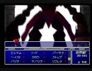 北の国からFF7実況プレイpart107