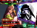 [三国志大戦]できれば365日間毎日ゲーセンに通いたい　その29