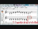 闇ノ王【KAITOに似ているLaLaVoiceお兄さん】まだ途中だよ