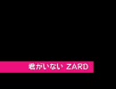 個人用　作業用BGM　１９９３年　ノリのいい方。