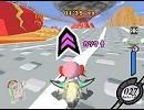 【バンブラDX】シティトライアル：街/表【カービィのエアライド】
