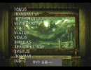 弟がくれたFF8初見実況していきます パート55