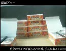 【バトスピ対戦動画】sei　（特別編！！）戦嵐開封