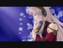 【巡音ルカ】　海鳴りへの手紙　【オリジナル曲】