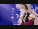 【巡音ルカ】　海鳴りへの手紙　【オリジナル曲】