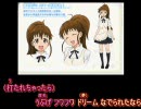 【歌ってみよう！】ワーキンぐ!!OP曲（わんわん!）【低音質64kbps】