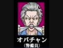 『つながり』を信じる為にKHBｂSを実況プレイ！その９
