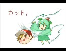 【ゆっくり実況】　ぼくともえもん。　part7前編分割1