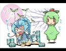 【ゆっくり実況】ぼくともえもん。　part7前編-分割2
