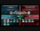 ＬｏＶ２　全国ランカー決戦　マキャベリvs クロキ