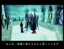 発売当時FFより凄かったAZEL Panzer Dragoon RPGを普通にプレイした part60