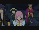 【闇雲に実況】テイルズオブヴェスペリア（PS3）【Part90】