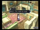 【PS2】テイルズオブデスティニー実況プレイ＿Part4【リオンサイド】
