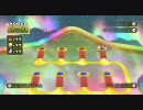 【ヘタレ３人によるＡボタン禁止プレイ】 NEW スーパーマリオWii (9-5)
