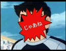 パチスロ実機　バトルリーガーX　№１