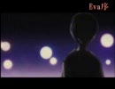 MAD エヴァンゲリオン　ＳＵＭ４１
