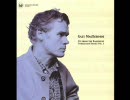 Galt MacDermot - Come Away Death