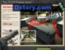 サドンアタック【スキン変えてプレイ】