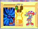 フタキワフィーバー（ぷよぷよ差し替え）
