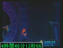 クラッシュバンディクー4　106％クリアTA　Part28　5：50：10：22