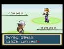 リーフグリーンでもポッポ6匹が殿堂入りするようです　part1-5