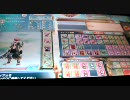 テムジソのＳＦＣ　　第２回・初日コンボコンテスト（Ｏ両手剣）